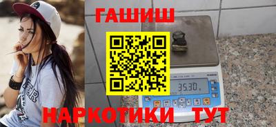 ALPHA PVP Заволжье