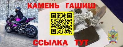 шишки Бузулук