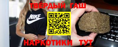 ALPHA PVP Заволжье