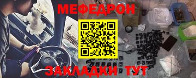 шишки Бузулук