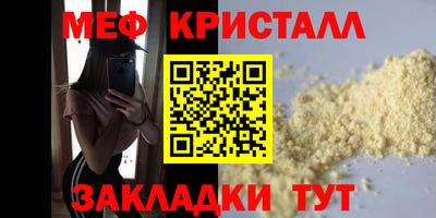ALPHA PVP Заволжье
