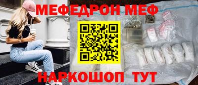 ALPHA PVP Заволжье
