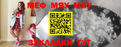 COCAINE Заводоуковск