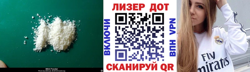 кракен рабочий сайт  Коммунар  Лсд 25 экстази кислота 