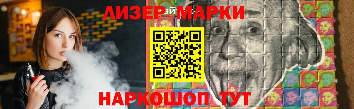 Коммунар  Лсд 25 экстази ecstasy  Вход с VPN 